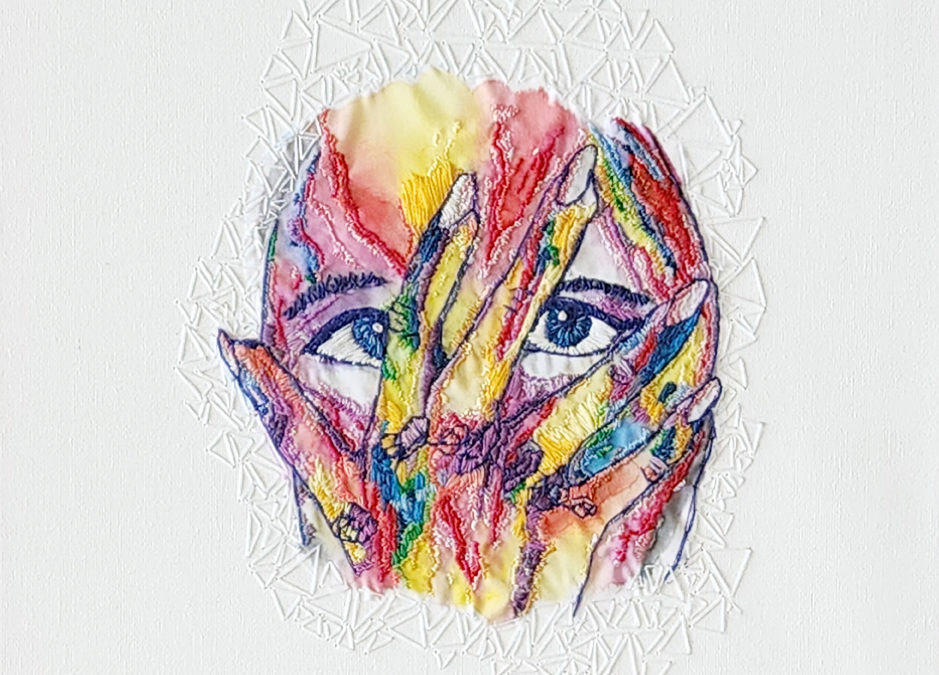 Don’t Stop Looking